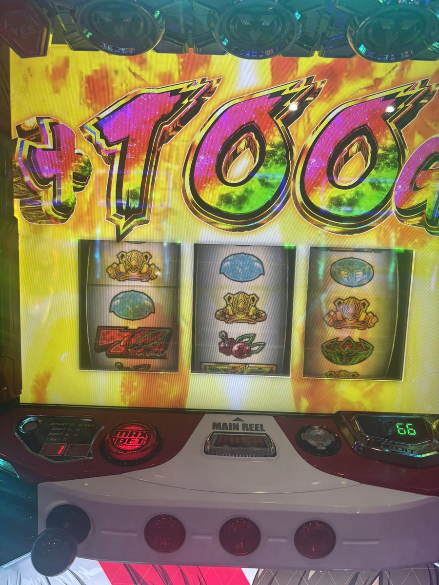 イカです⭐︎ えむ🎀 on X