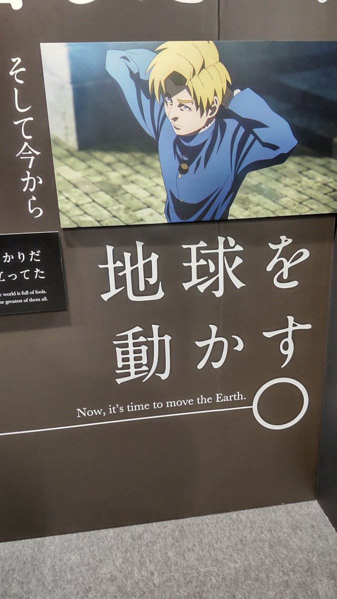 氷華 月夜氷華 (@wIQ3orHYmM5KWd6) / Posts / X