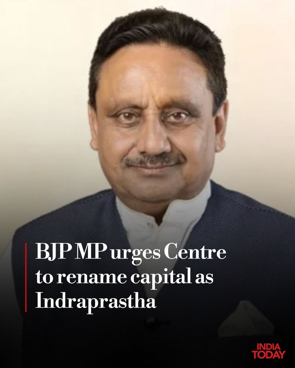 IndiaToday's tweet photo. Should Delhi be called Indraprastha again? #YourSpace✍️
Khandelwal said that according to historical tradition, the land now known as Delhi was once Indraprastha, the capital built by the Pandavas on the banks of the Yamuna. “It was one of the most prosperous and well-planned cities of its time, representing governance based on dharma, ethics, and public welfare,” he wrote.
Read more: https://t.co/xbJPJ9hKAG |
@SushantMehraAT