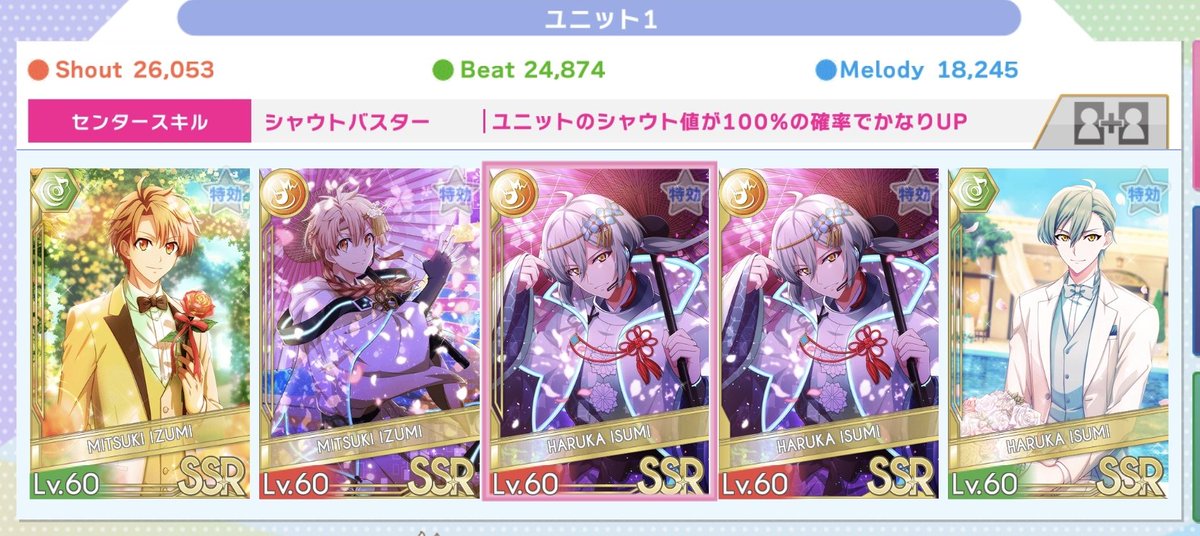 まるるページ まるる (@maruru_0622) / Posts / X