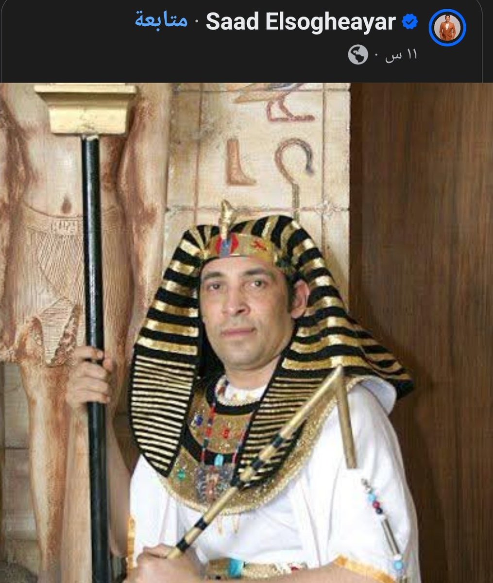 انا مش قادر وربنا