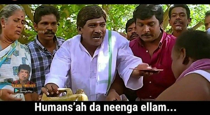 அப்பன் மகன் சண்டைக்கு நீங்க 
ஏன்டா அடிச்சிக்கிட்டு சாகுறிங்க