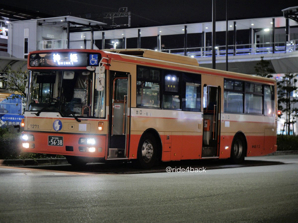 あたま味噌 on X