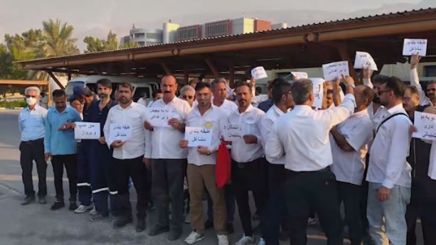 تجمع بزرگ کارگران ارکان ثالث در مقابل نهاد ریاست جمهوری؛ ادامه اعتراض در پالايشگاه‌های پارس جنوبی – akhbar-rooz.com akhbar-rooz.com/1404/08/10/324…