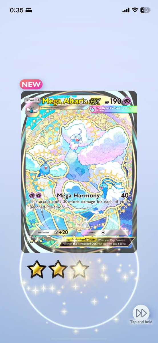 ❇︎✳︎しずく✳︎❇︎ しずく (@shizuku_daily) / Posts / X