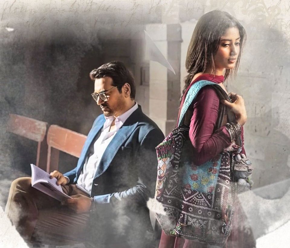 Bluesap26's tweet image. Watching last episode of "Main Manto Nahi Hun"
Wby??