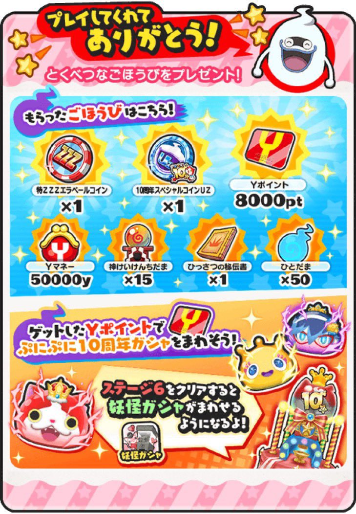 ボンバイエ鈴木 tweet media