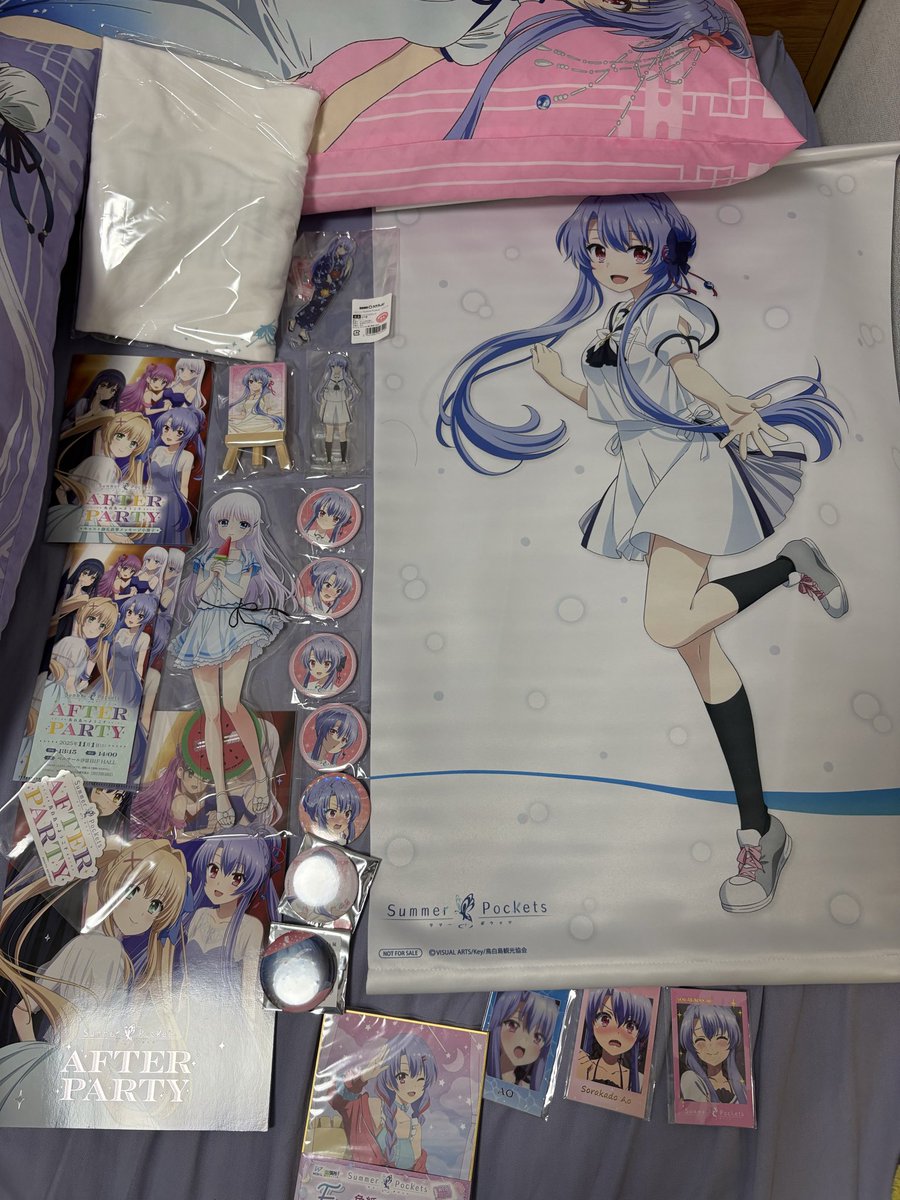 あっきー🐑⛄️🌲 on X