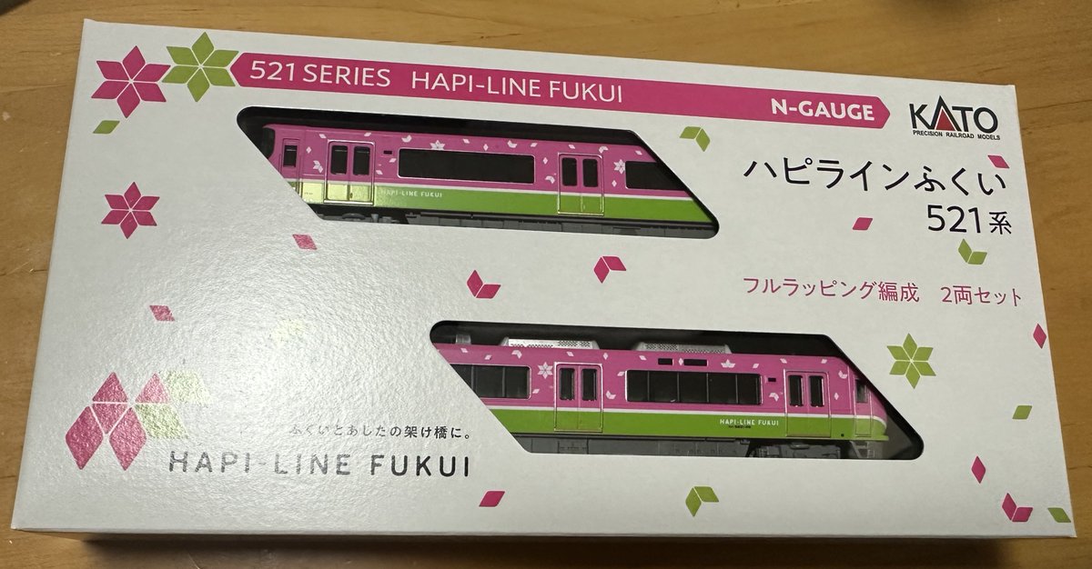 百江羽入@土東“O”11b/日西“ふ”30b on X