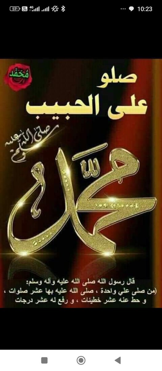 <a href="/Strongirl12345/">توليب|Tulip🌷</a> <a href="/trfh_trfh/">الذربه العندا💜</a> <a href="/trfh2_/">الذربه ♿️ العندا_٢دخولي قليل</a> عليه افضل الصلاه والسلام