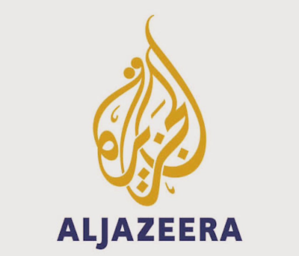 كل عام وقناة #الجزيرة بخير .