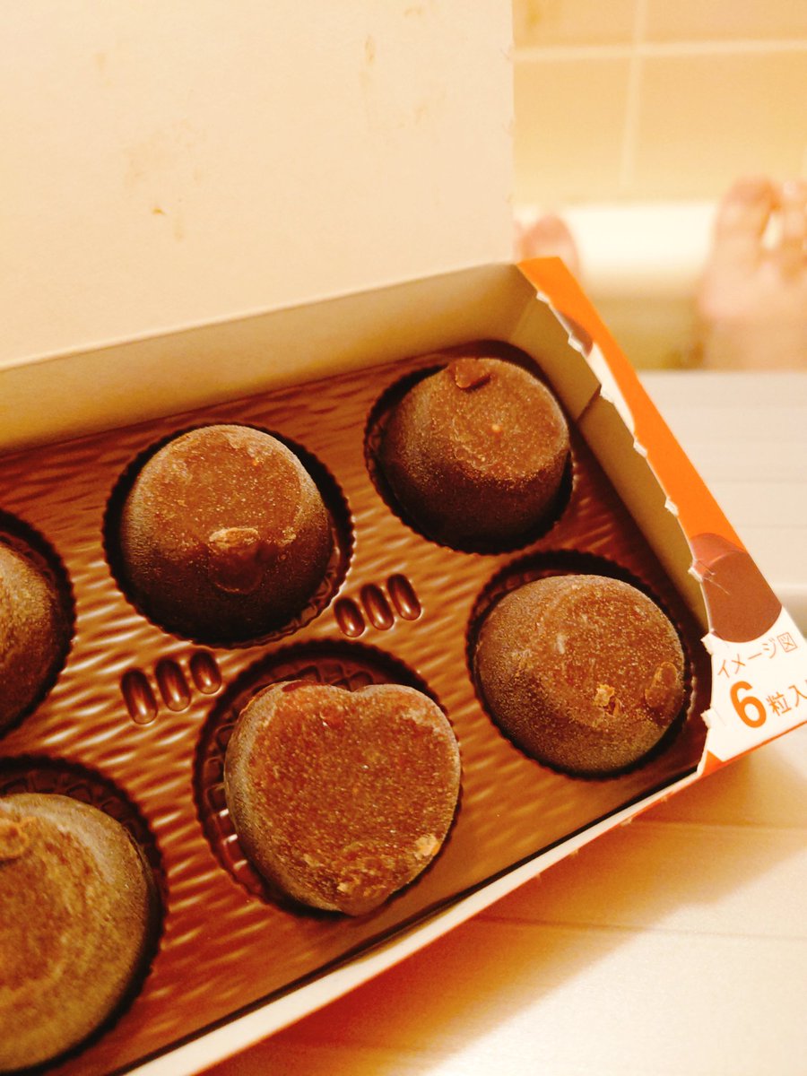 ショコラ( ・ᴗ・ )様 あつや on X