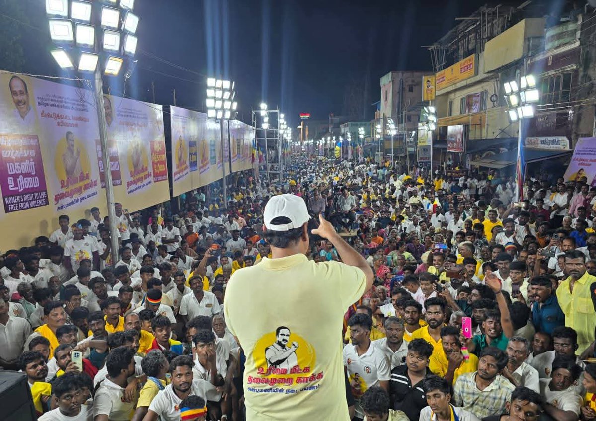 draramadoss's tweet photo. உரிமை மீட்க… தலைமுறை காக்க" பயணத்தில், அரியலூர் மாவட்டம், ஜெயங்கொண்டம் நகரத்தில் உரையாற்றிய போது..!

#உரிமைமீட்க | #தலைமுறைகாக்க https://t.co/7dNDVyboGo