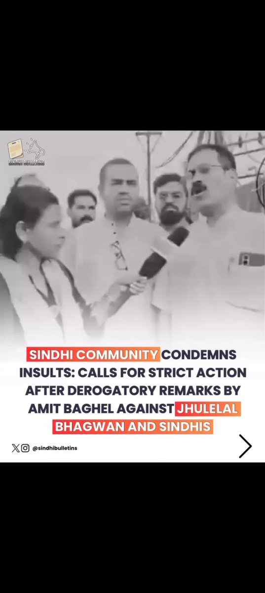 Mayur Khatri tweet media