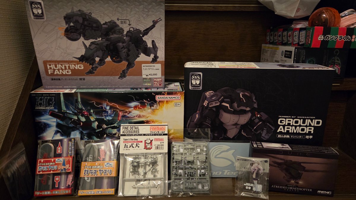 観測者🌽☄️⚒️🍃 on X