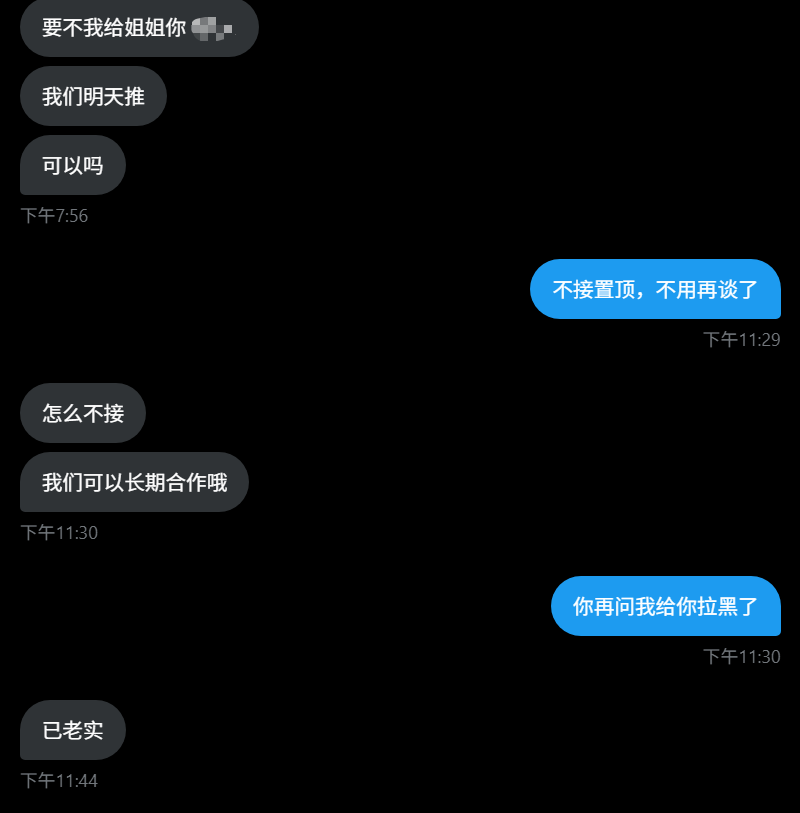 媒体预览