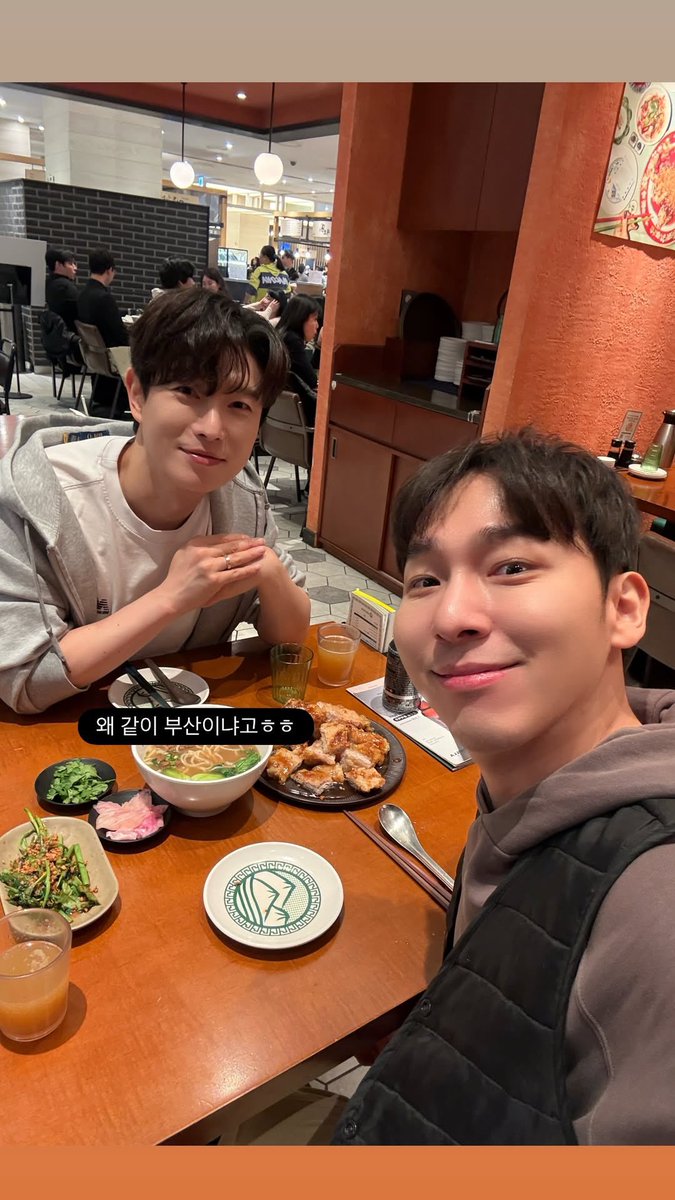 박찬양 배우님 인스타 스토리

두후나 !!