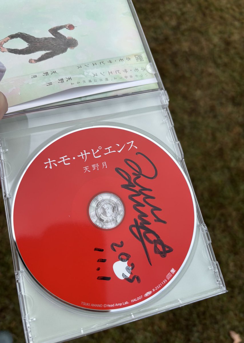 まりちゃん まりちゃん on X