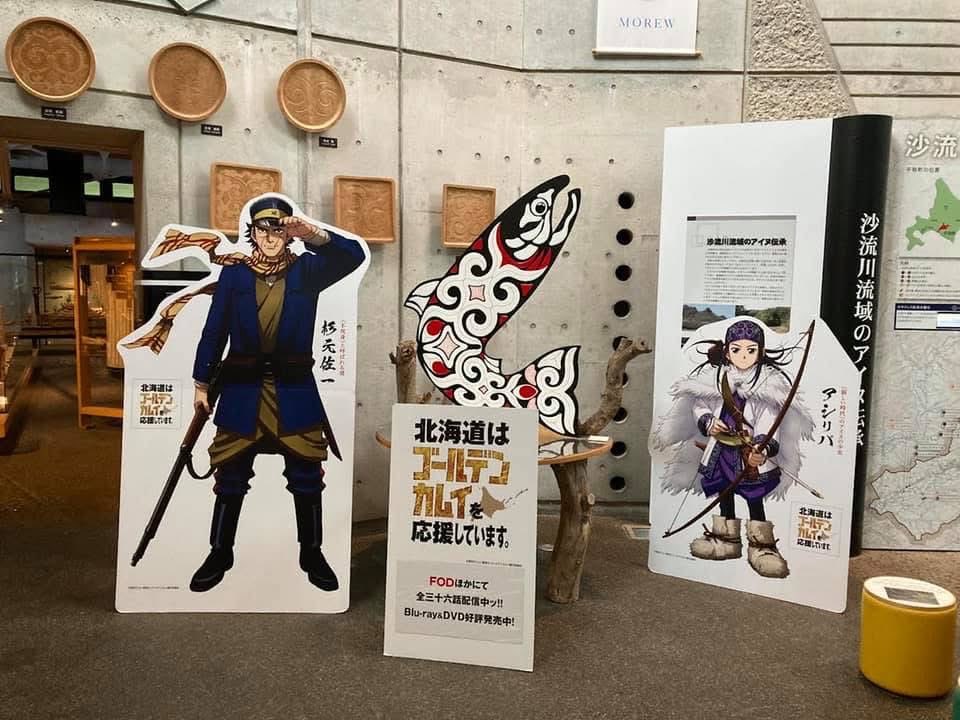 アイヌの画　朗郷作
日本の伝統的な掛軸 人物と犬 soul gang yy 穴九郎 on X