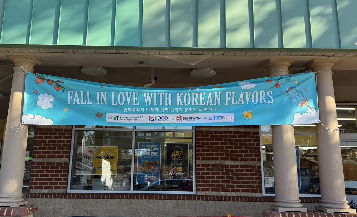 ShaziahZ's tweet image. American food culture increasingly celebrates the diverse flavors of Asian and Middle Eastern communities - the culinary diversity abounds across the big cities. #flavor #food #Culture