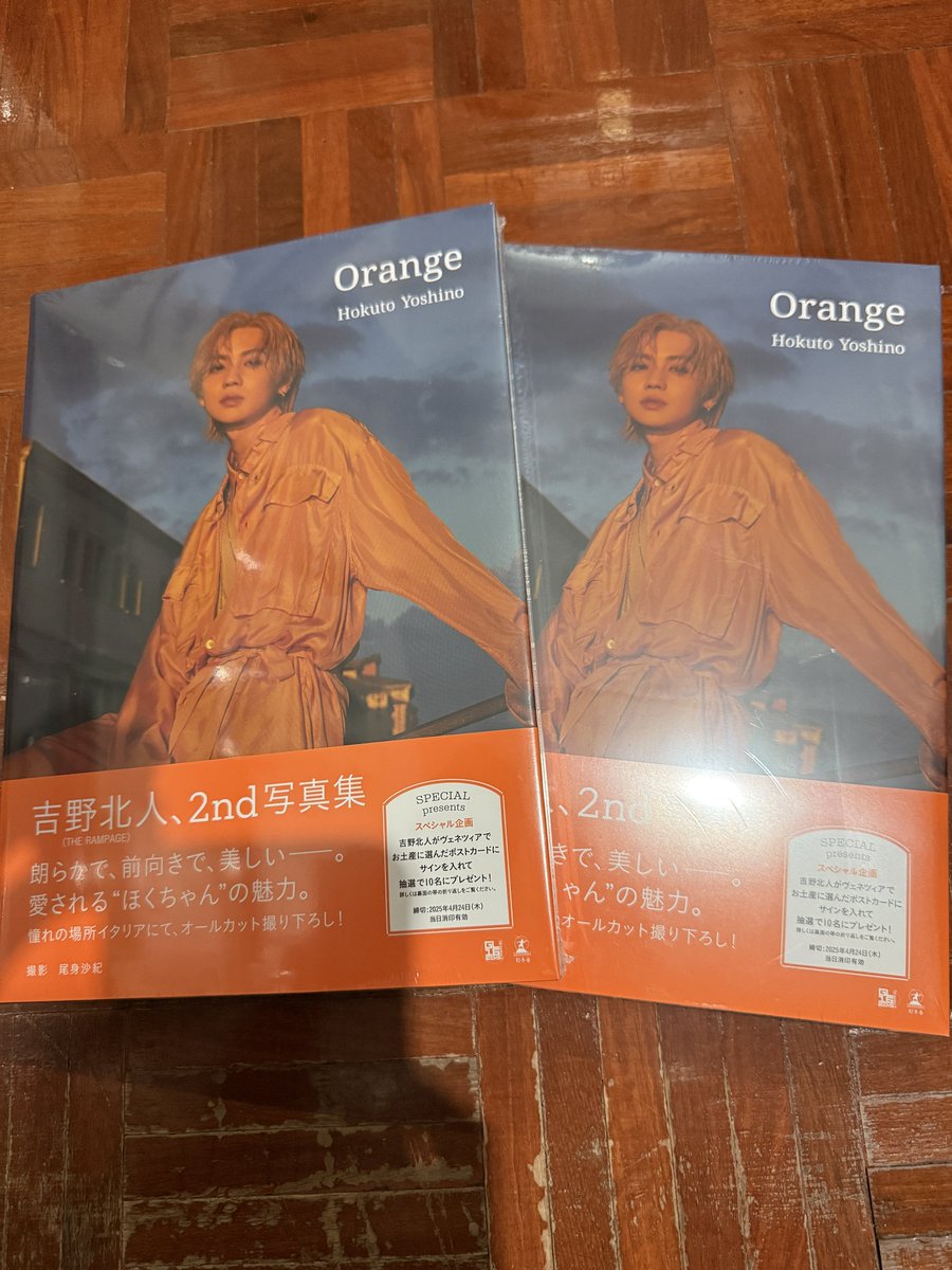 ***แจก***

มาช้าแต่มานะ

แจกก
ฟตบ 16(R)OAD 2 รางวัล
ฟตบ โฮคุโตะ Oranage 1 รางวัล

กติกา
1.รีทวิต
2.อยากบอกอะไรรัมเปบอกได้เลย (อันนี้บอกหรือไม่บอกก็ได้ค่า)

ประกาศผลวันที่ 6 จ้า
รับหน้าคอนน้าาา

#THERAMPAGE #ランペ 
#PRIMALSPIDER_BKK2025
#RAVERS #LDH