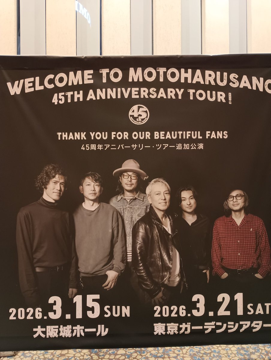 いとう屋③ ZX-（ゼッペケ）伊藤 (@inthezoo4) / Posts / X