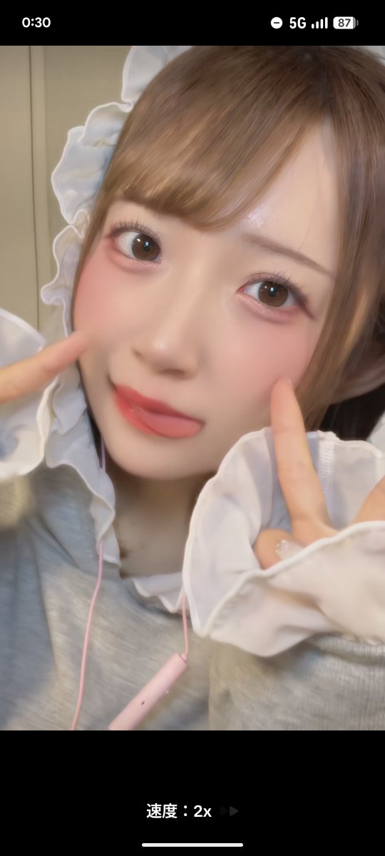 きいちゃん IG0425 1/43 Nissan Fairlady Z (Z32) Red | LINE UP | ignition