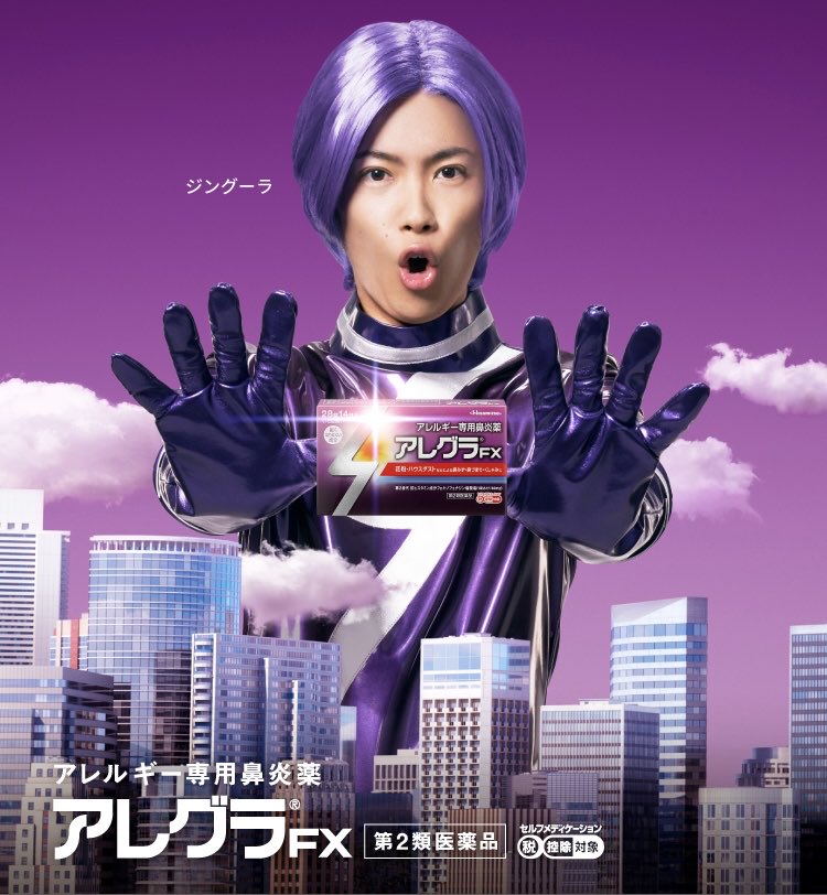 ☆♡VELL.F♡様☆ ななiLYs🩵 on X