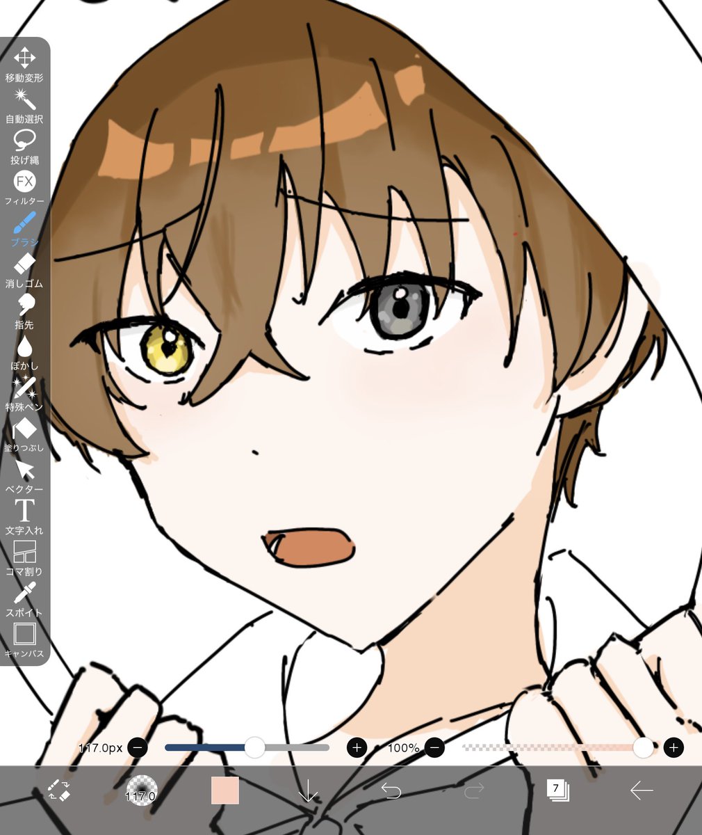 まさか今ハロウィン描いてる人いるわけ…