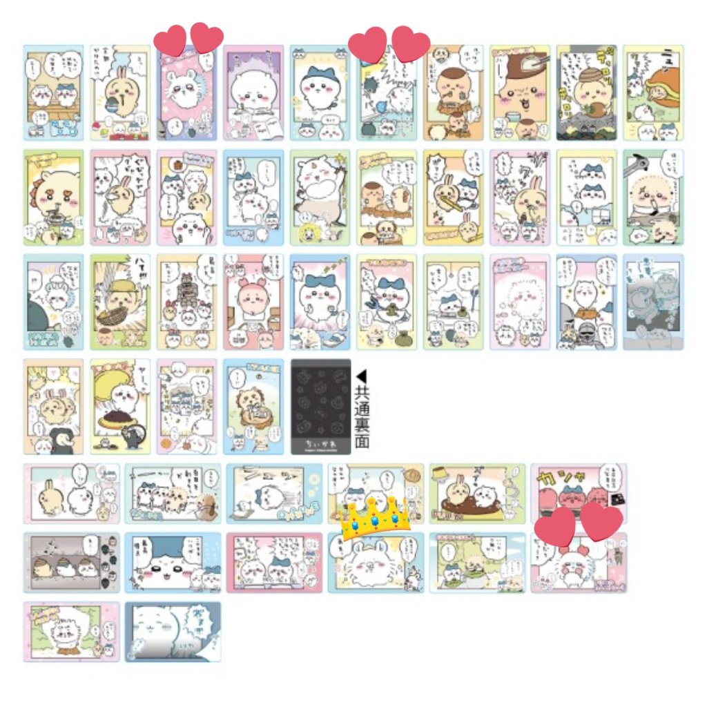 の tweet media