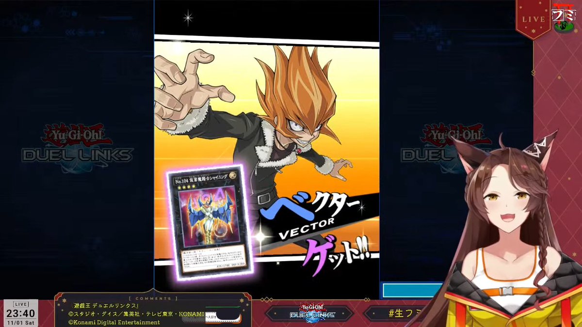 フミ/ にじさんじ所属Vライバー (@FumiVirtual) / Posts / X