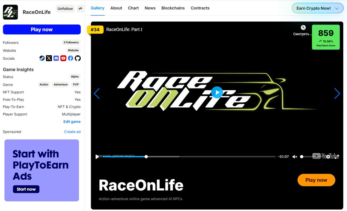raceonlife's tweet photo. We’re thrilled to announce that RaceOnLife has reached a new milestone - 859 points on @PlayToEarn!🥳

This is our highest rating ever, and it shows the growing excitement around our upcoming launch.
Huge thanks to everyone who believes in us and supports this journey. Together, we’re reshaping the future of gaming. 💫

👉 https://t.co/WZwbOjogsr

#RaceOnLife #PlayToEarn #CryptoGaming #UnrealEngine #GameDev #Innovation