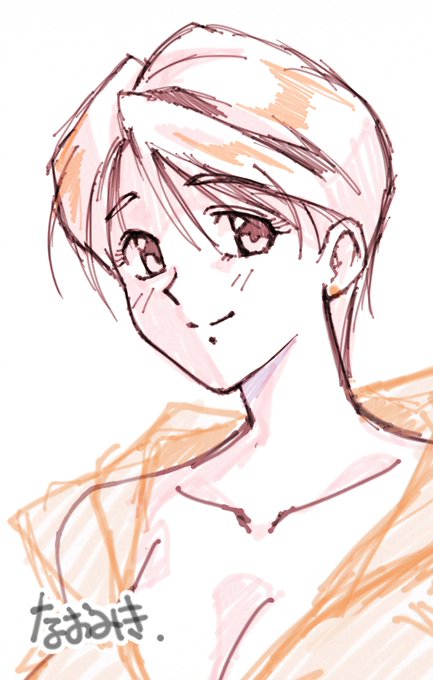 とかく手癖になりやすいので、みづき練習 