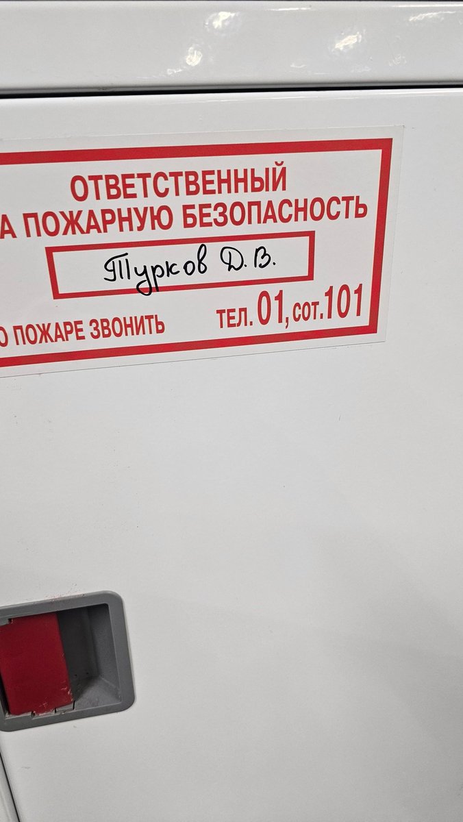 докторская степень по всему(бейбик) tweet media