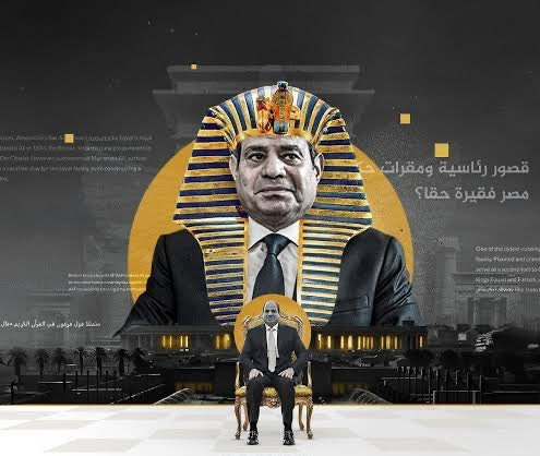 nasere489's tweet photo. رئيس العالم العربي حفظه الله 
حارق دم الخرفان 
#مصر_الأمن_والأمان https://t.co/d4K13GR7ot