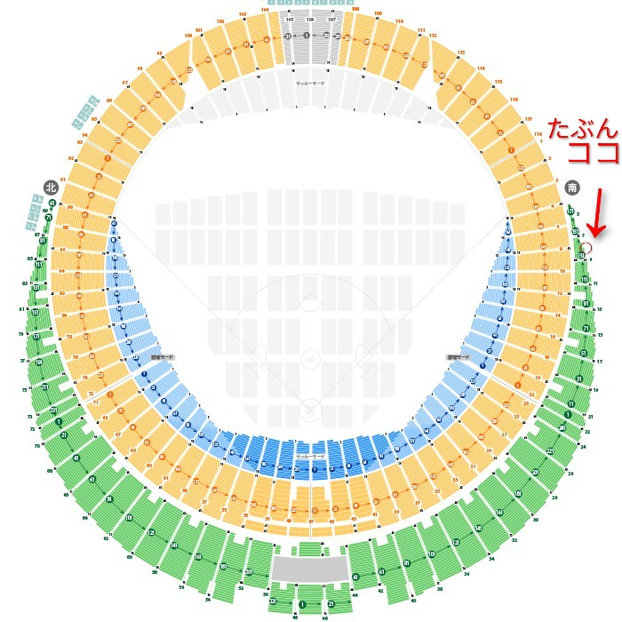 Otoha_ARMY's tweet photo. え…明日のバベル、たぶん天井席で私が最後列だと思うんだけど、この場合後ろの人に迷惑かかるとかないからおだんごヘアで行ってもいい感じかな😇
いつもは暗黙の了解でおだんごヘア避けるんだけど、今回は大丈夫な感じかな!？
え、行くよ!？おだんごヘアで行っちゃうよ!？

#BABELnoTOH https://t.co/87lFJLxtX3