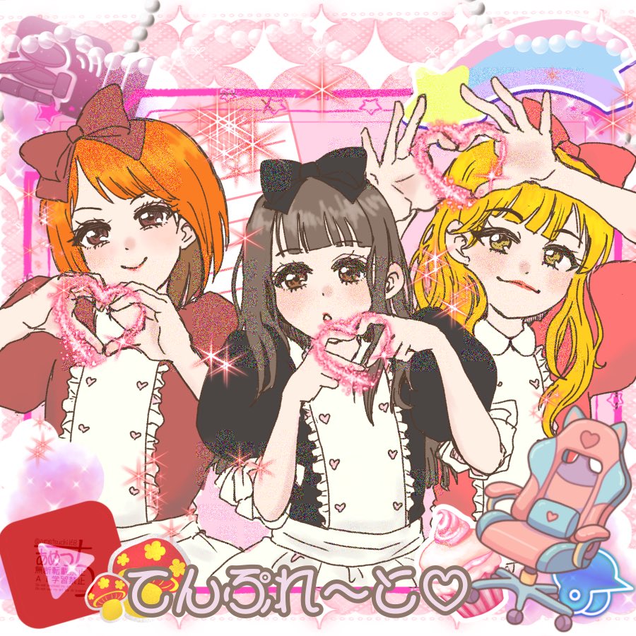 こんぺえ ZX-4R/SE/RR 2023-2025 ARROW フルエキ コンペティション Pista