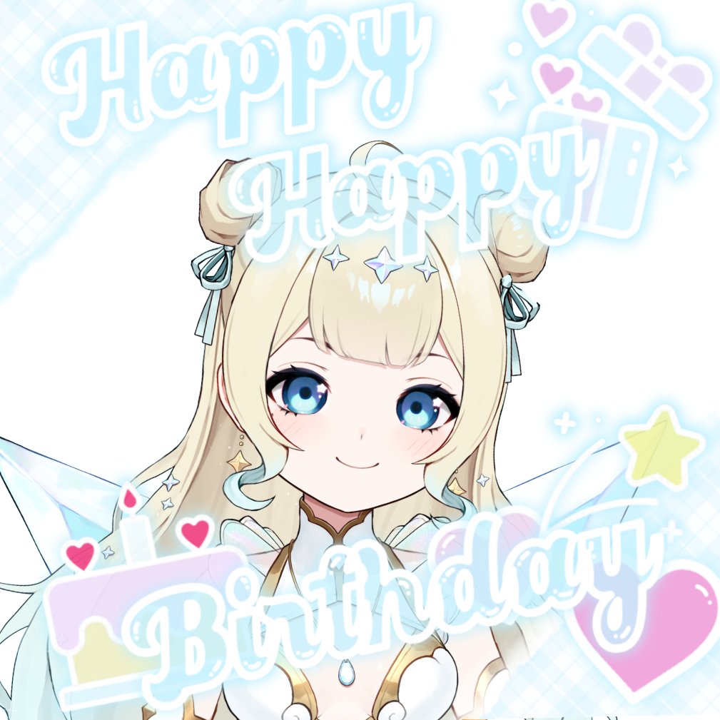 IT MY BORTHDAY WEEKEND! WILL STREAM IN AN HOUR!! 💛💛💛