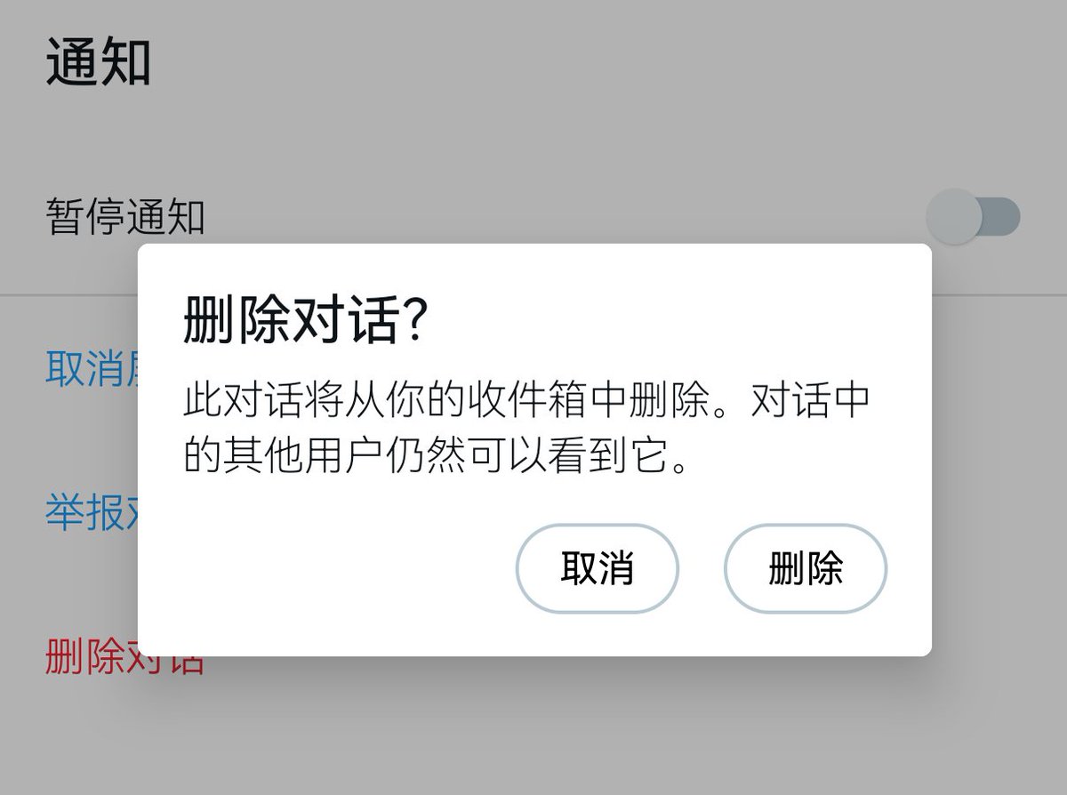 花叔 tweet media