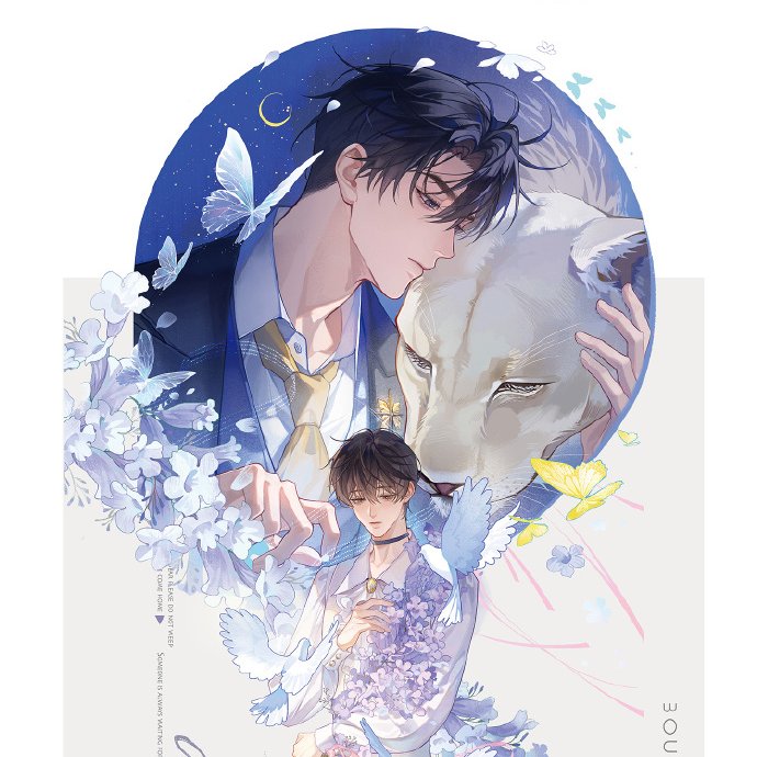 good  guwen morning to me...