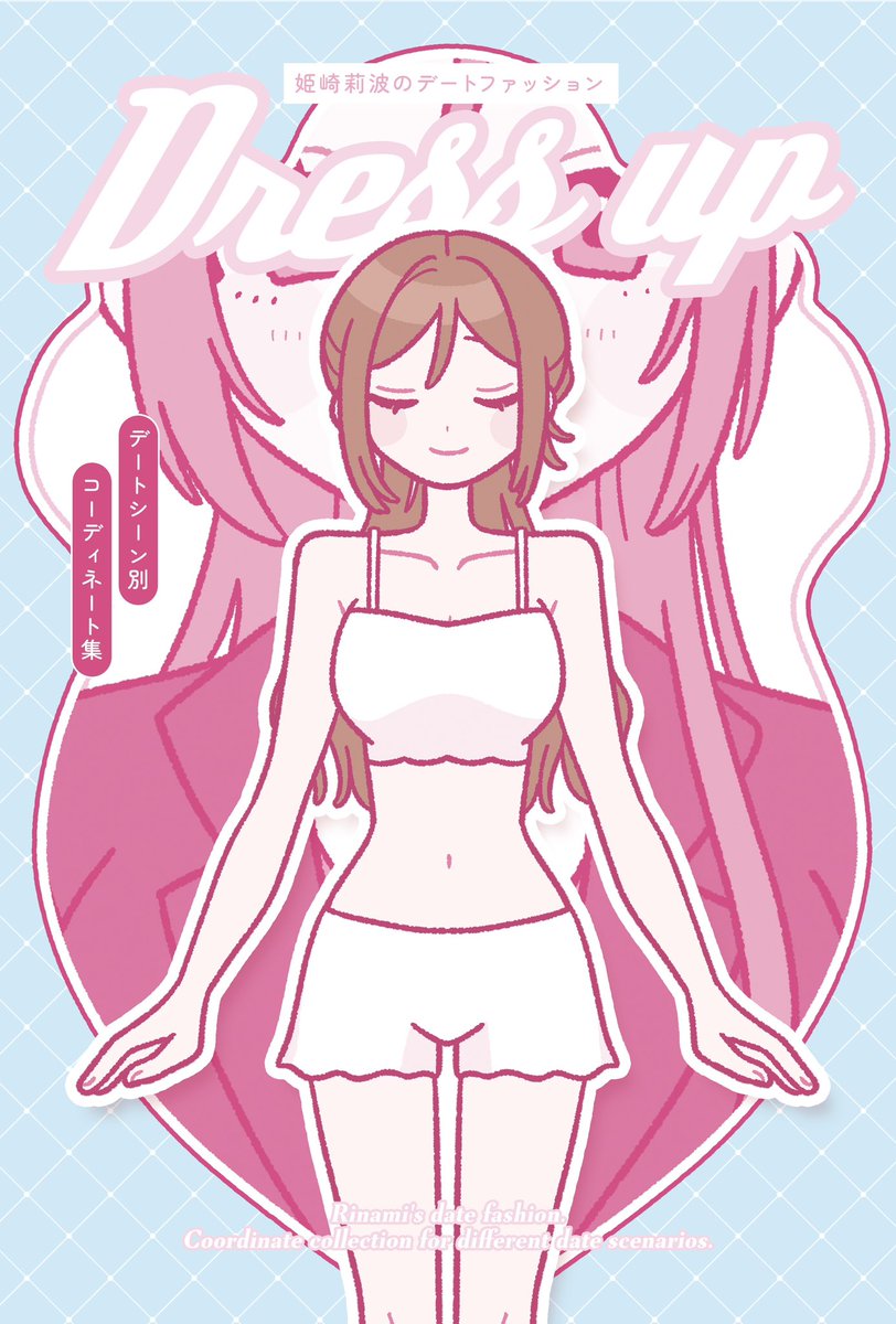 頓知🐣11/16GSF02【3組10】 (@tanakada__3) / Posts / X