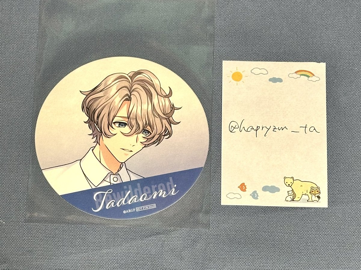 hapryzm_ta's tweet photo. 【交換】アルゴナビス from ARGONAVIS E-DINER emotion

譲：絋平、あおい、紫夕、唯臣、玲司
求：フォトグレイ→賢汰
　　特典→那由多

11/2ライブ現地お手渡しのみ。フォトグレイは缶バ(差額精算不要)との異種交換も可です。
宜しくお願い致します。 https://t.co/VqWZuQsdc5