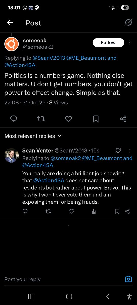 Sean Venter tweet media