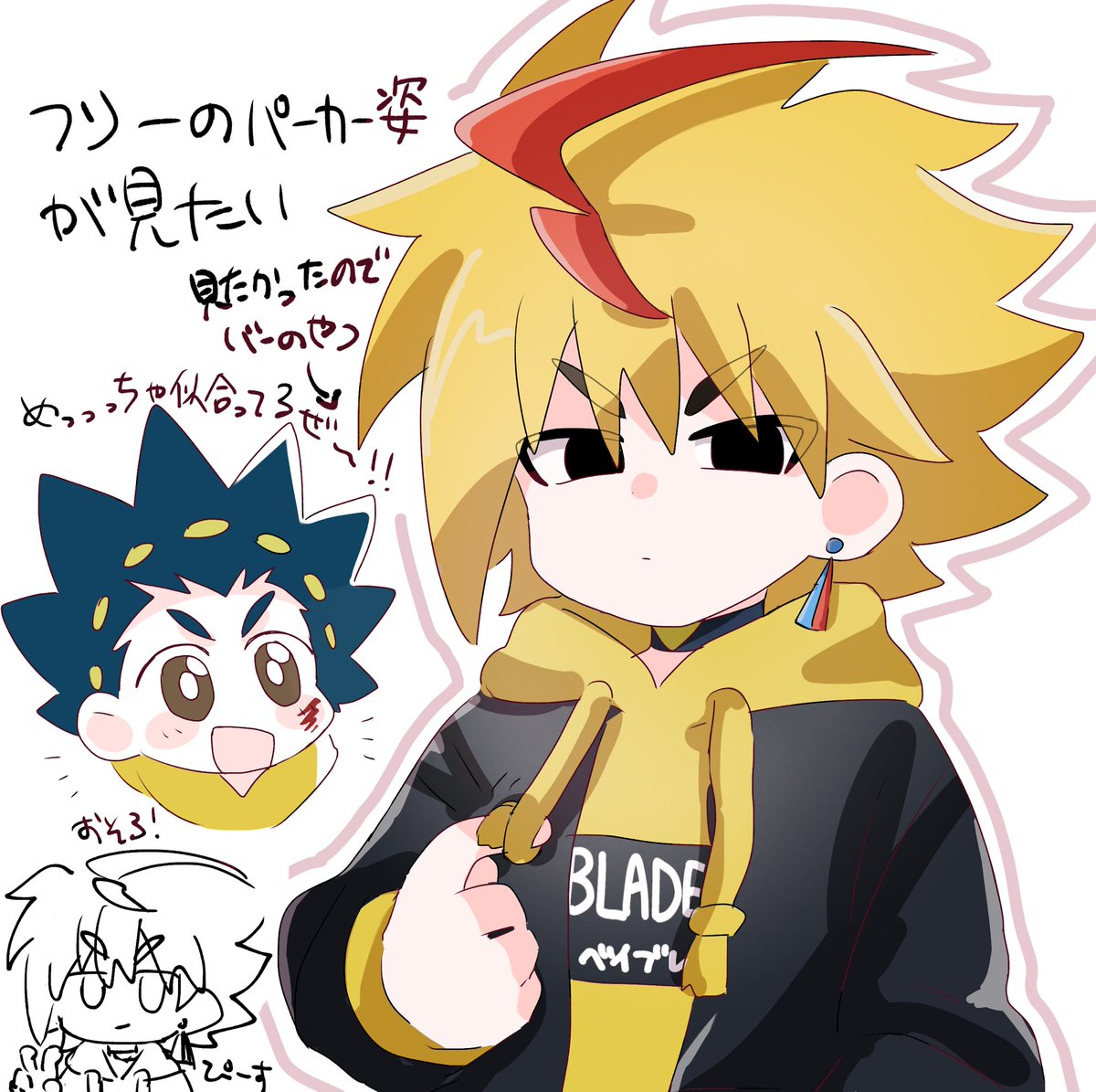 ぽめた (@pometa25) on Twitter photo 