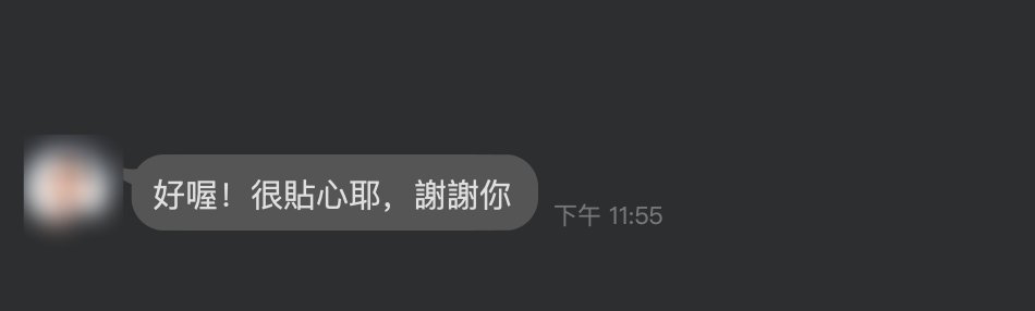 VibeCodingCN's tweet image. 接上一条帖子，和用户沟通完后，马上订阅了