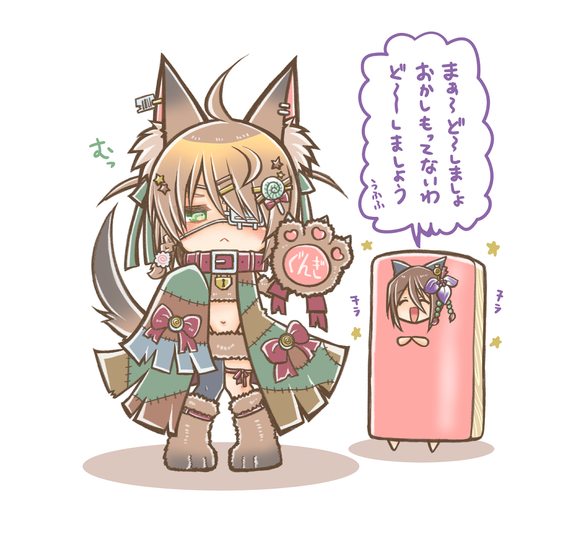 やまざき🍥 on X