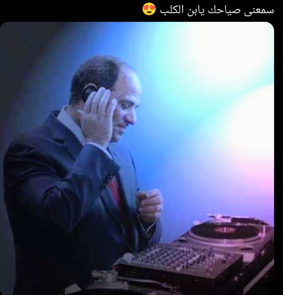 AlexMed_Student's tweet photo. @sadamisr25 https://t.co/yohtunmS9O
