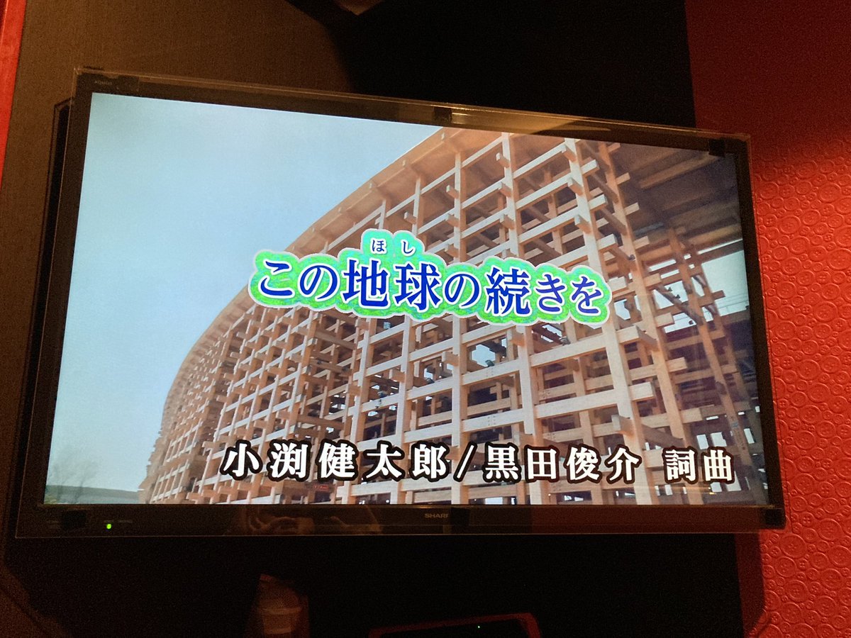 🍇のこ (@_noco) / Posts / X