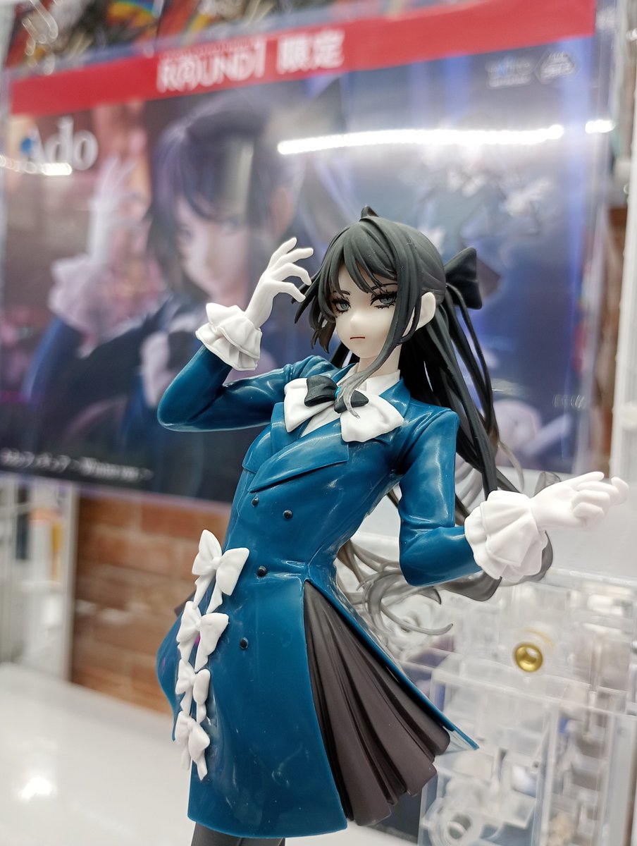 ラウンドワン限定プライズ