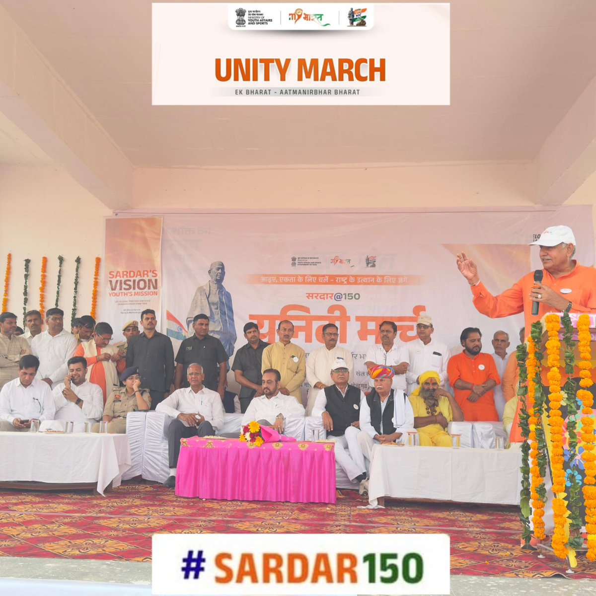 NMahendragarh's tweet image. MY Bharat, Ministry of Youth Affairs and Sports.  Sardar@150 Unity March.
In Narnaul, Haryana, citizens enthusiastically joined the Sardar 150 Unity March, celebrating Sardar Vallabhbhai Patel’s vision of Ek Bharat, Aatmanirbhar Bharat.

#Sardar150UnityMarch
#NationalUnityDay 🇮🇳